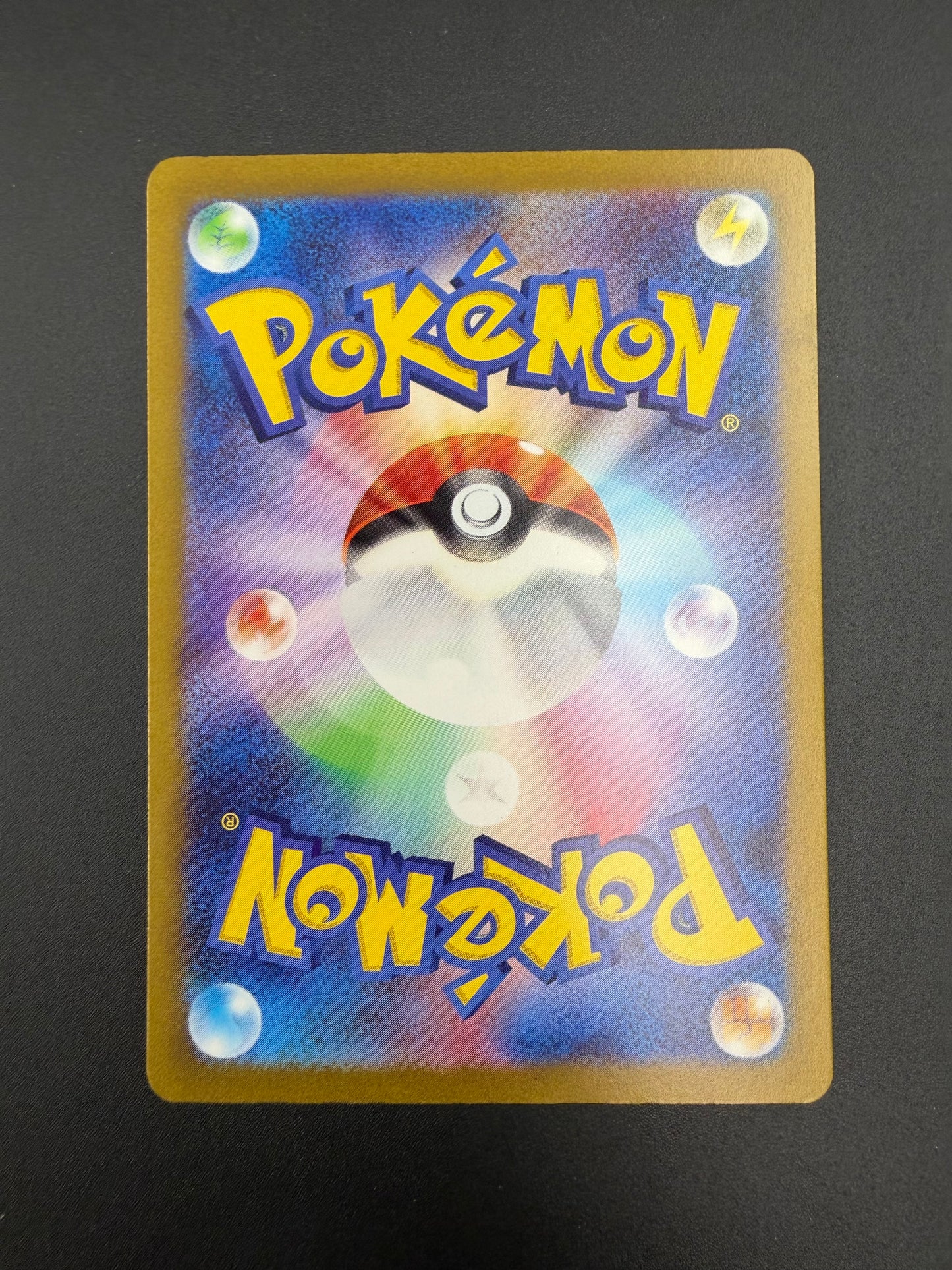 JAPANESE SHINY TREASURE GARDEVOIR EX 348/190 PK1411