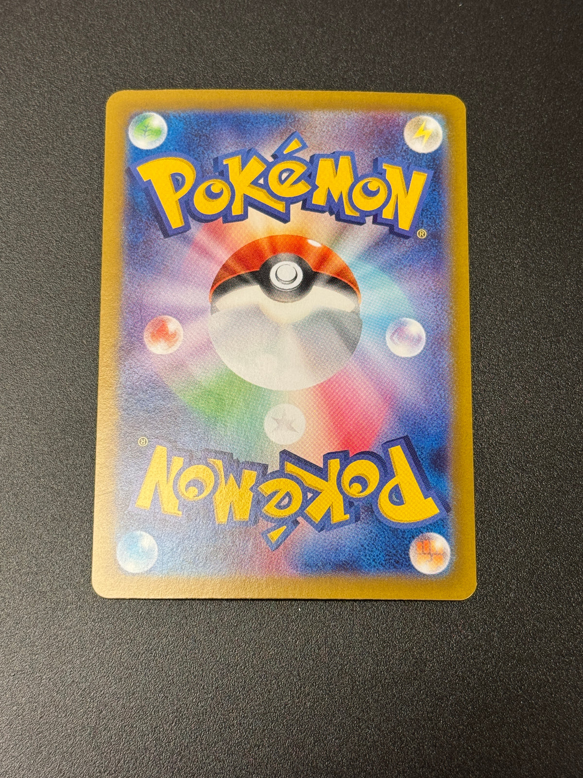 JAPANESE BATTLE PARTNERS LILLIE'S CLEFAIRY RC 126/100 PK1508