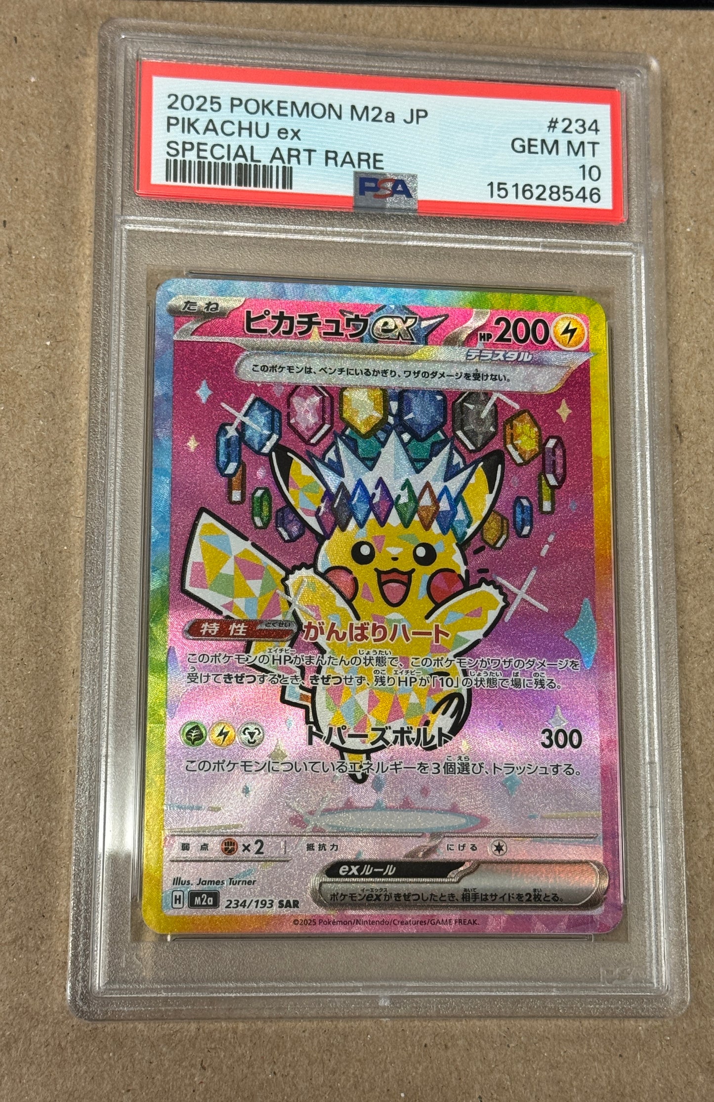 2025 JAPANESE PIKACHU ex 234/193 PSA 10 PK1179