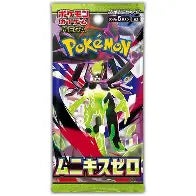 MUNIKIS ZERO JAPANESE BOOSTER PACK (5 CARDS)