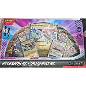 HYDREIGON EX & DRAGAPULT EX SPECIAL COLLECTION BOX