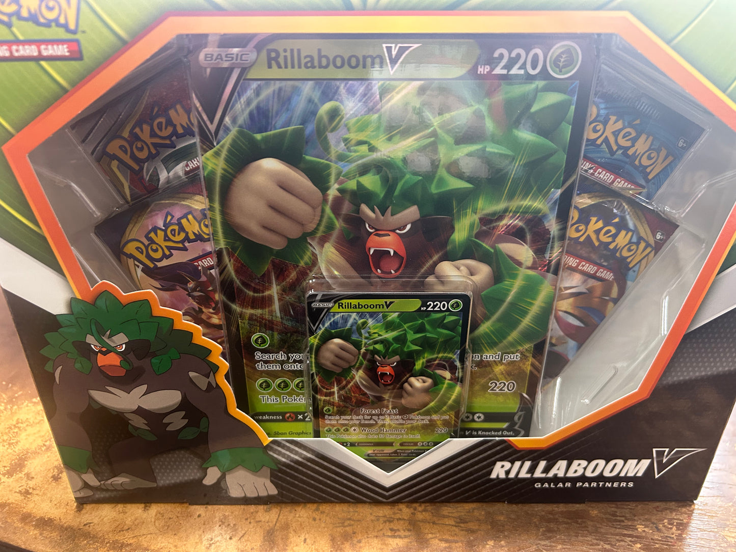 RILLABOOM V GALAR PARTNERS BOX