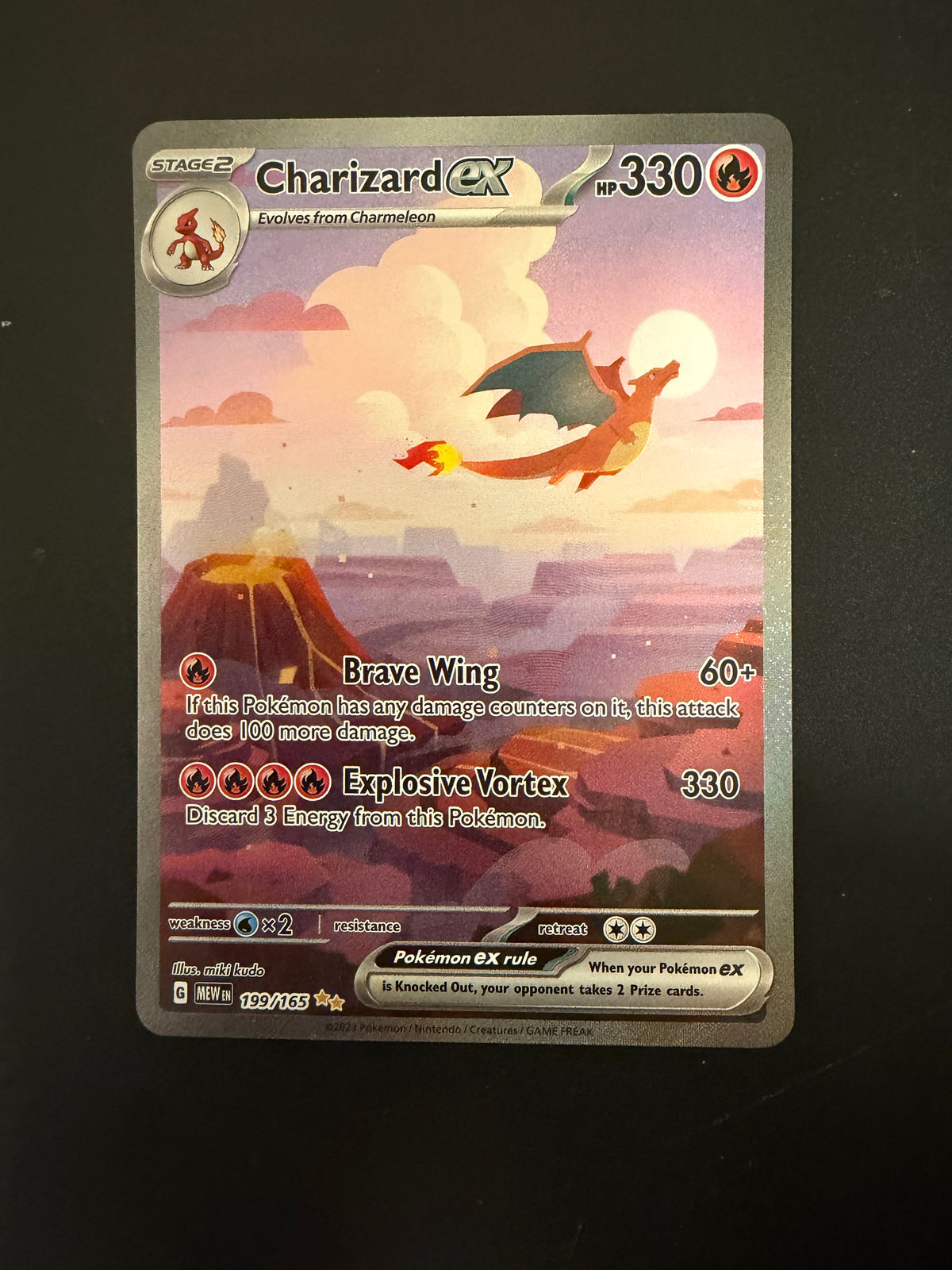 151 CHARIZARD EX 199/165 PK1367