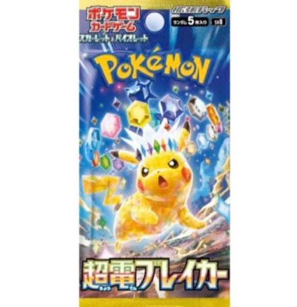 SUPER ELECTRIC BREAKER JAPANESE  BOOSTER PACK