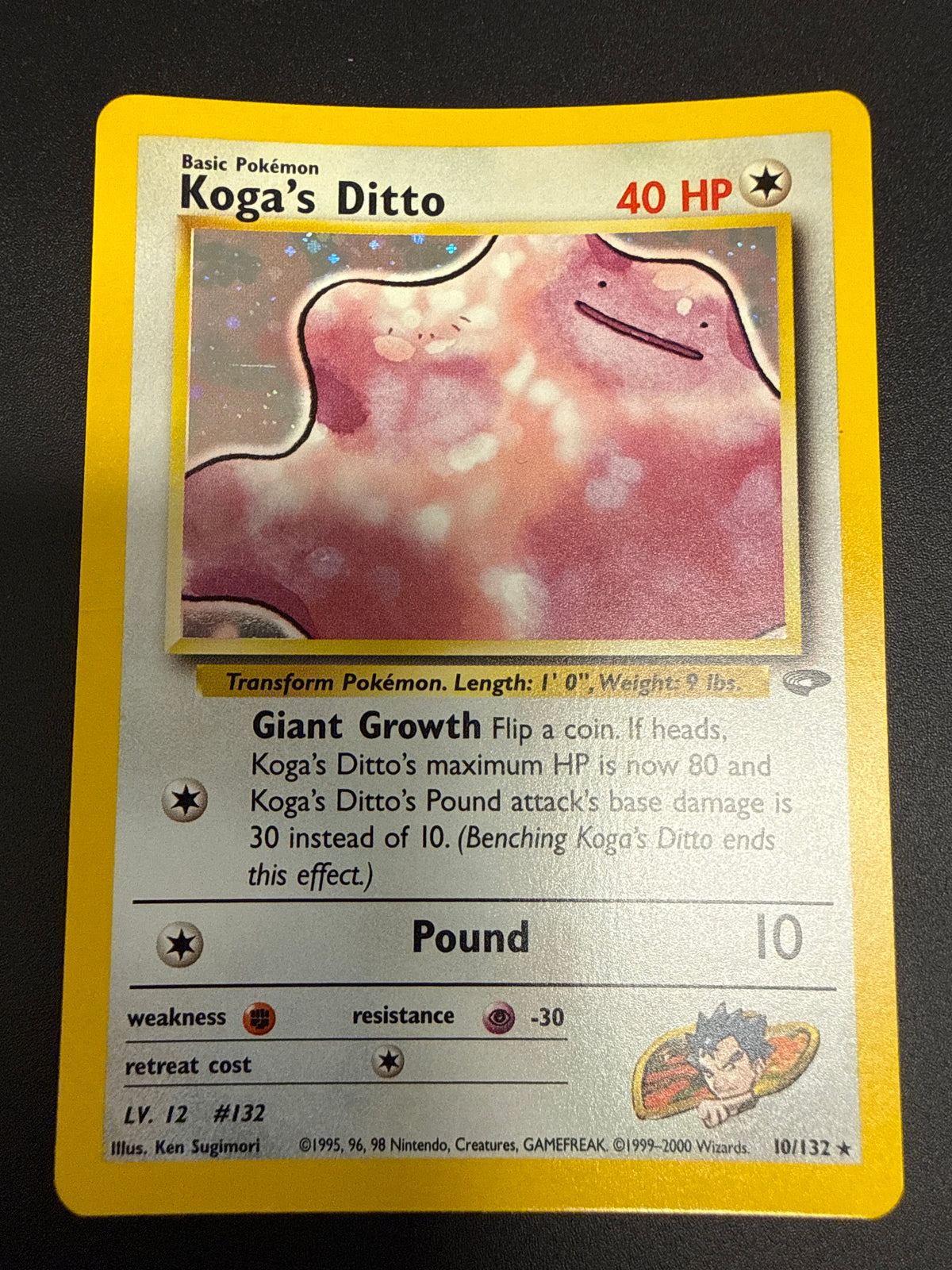 GYM CHALLENGE KOGA'S DITTO 10/132 RAW PK1838