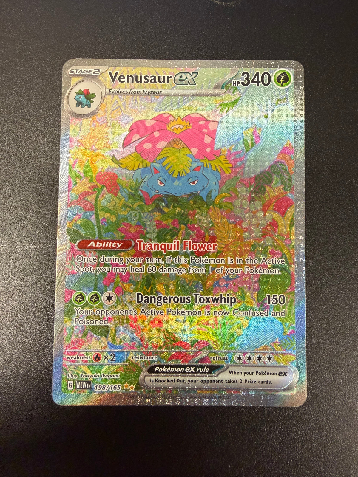 151 VENUSAUR EX 198/165 *PK1535*