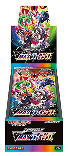 VMAX CLIMAX BOOSTER BOX (Japanese -10 packs)