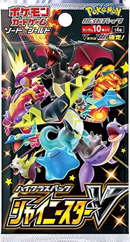 SHINY STAR V BOOSTER PACK (Japanese - 10 cards)