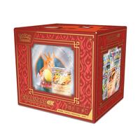CHARIZARD EX SUPER PREMIUM COLLECTION BOX  **DAILY DEAL**