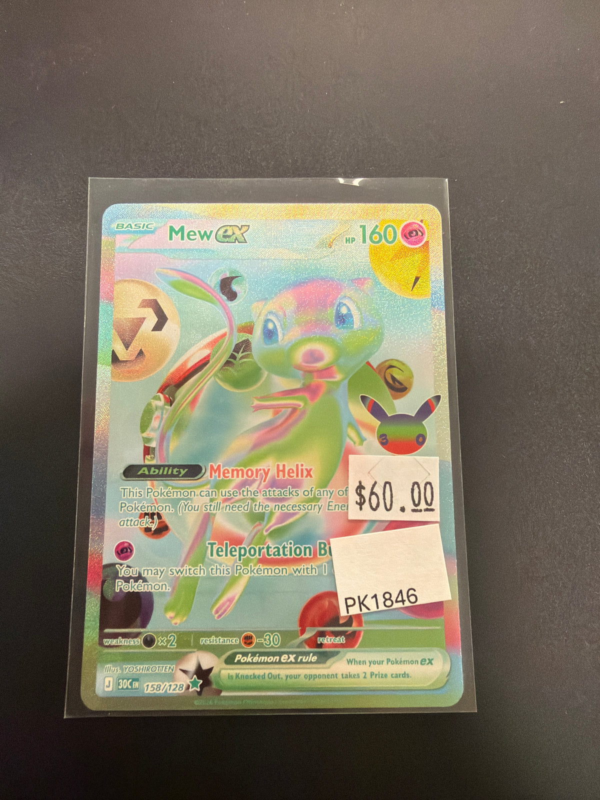 30TH ANNIVERSARY Mew ex 158/128 RAW PK1846