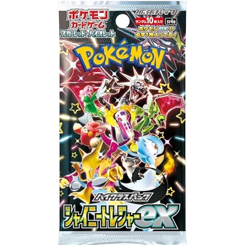 SHINY TREASURE BOOSTER PACK (Japanese - 10 Cards)