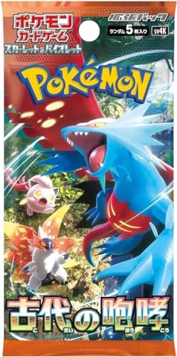 ANCIENT ROAR BOOSTER PACK (Japanese - 5 Cards)