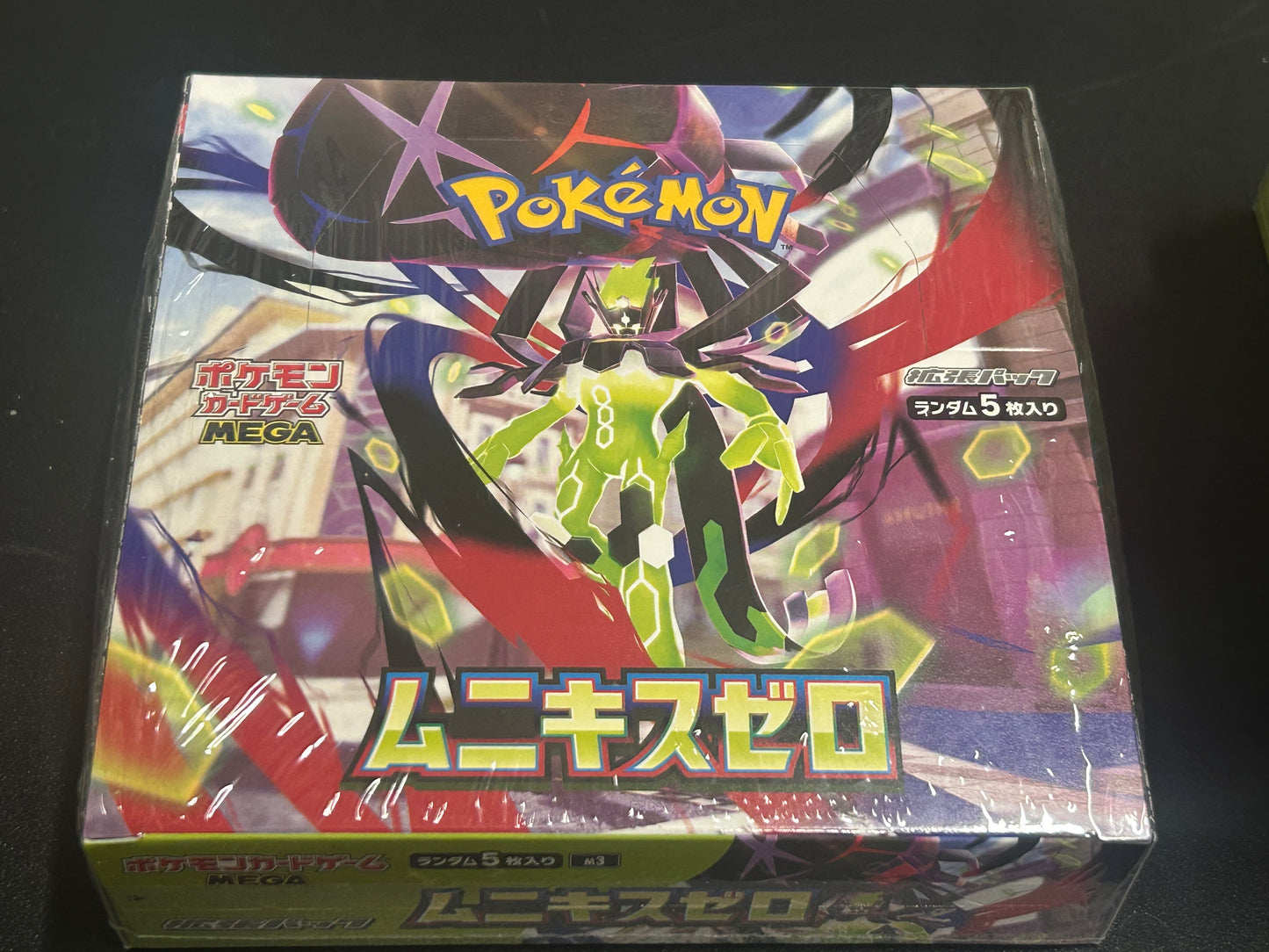MUNIKIS ZERO JAPANESE  SEALED BOOSTER BOX (30 PACKS)  LIMIT 4