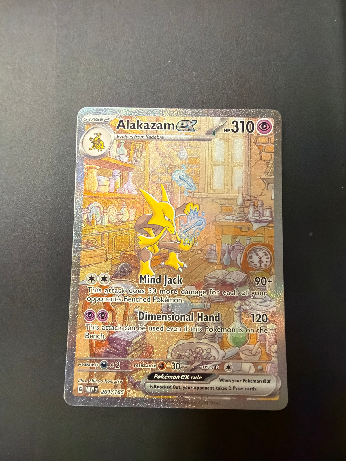 Scarlet & Violet 151 Alakazam Ex 201/165 *PK1557*