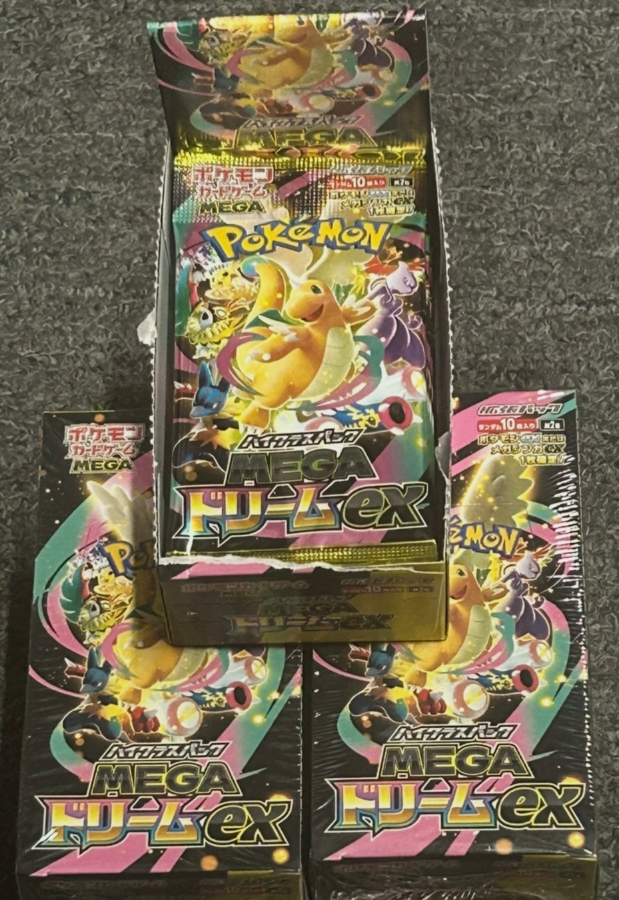 MEGA DREAM BOOSTER PACK LIMIT 2