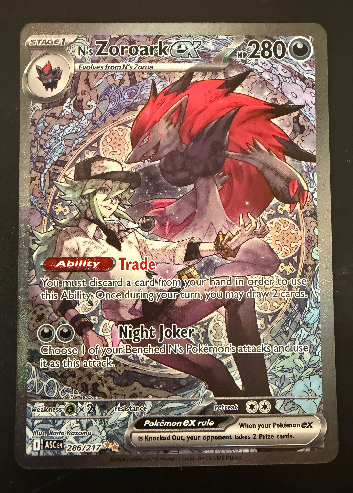 ASCENDED HEROES N'S ZOROARK 286/217 PK1394