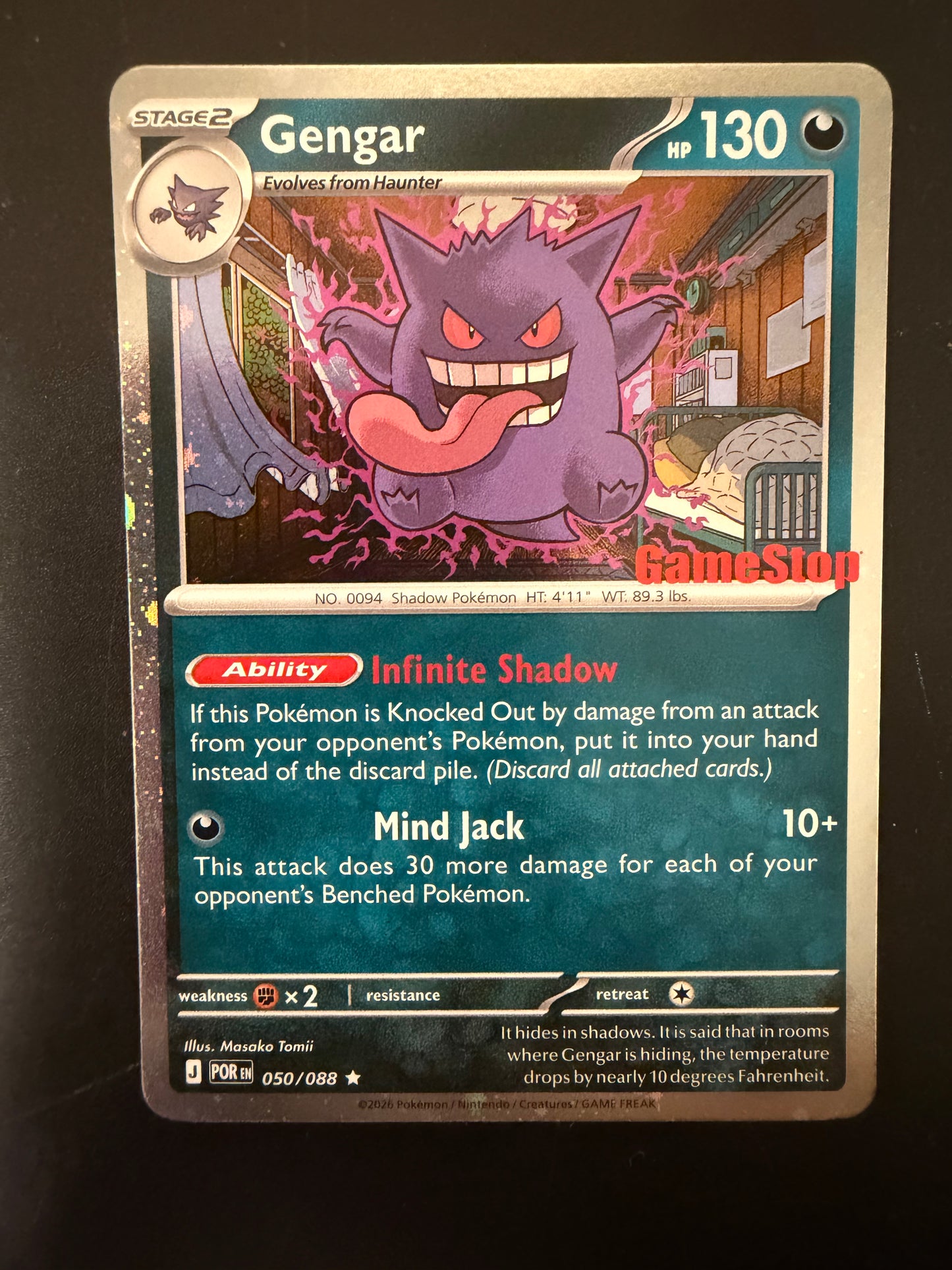PERFECT ORDER GENGAR 50/088 GAMESTOP PROMO PK1396