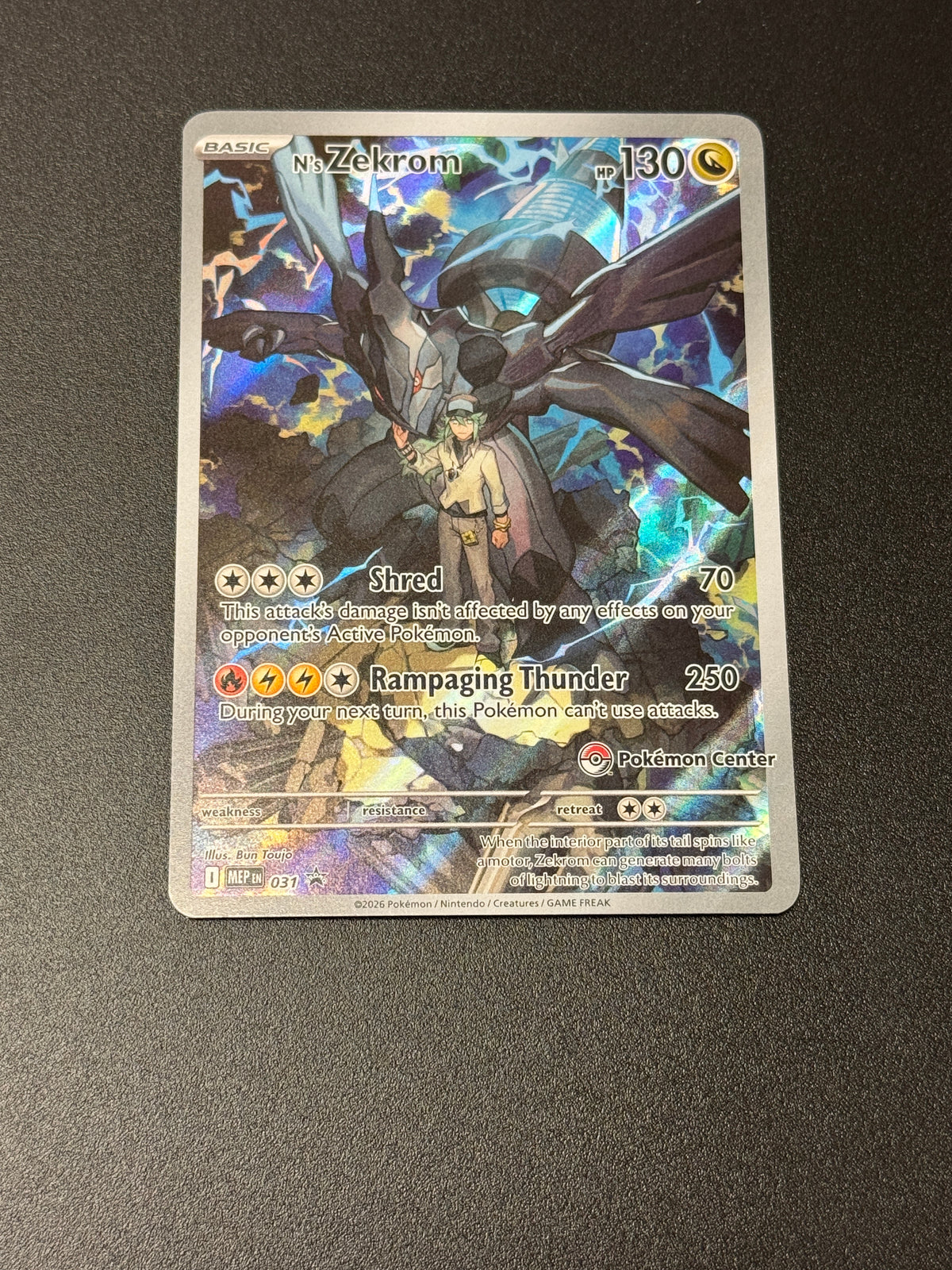 MEGA EVOLUTION ETB POKEMON CENTER PROMO N'S ZEKROM #031  PK1492