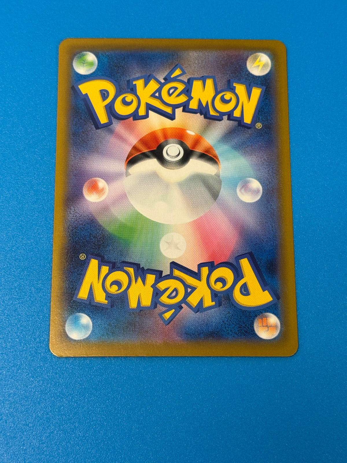 JAPANESE MEGA DREAM ex  PIKACHU ex  234/193  PK1709