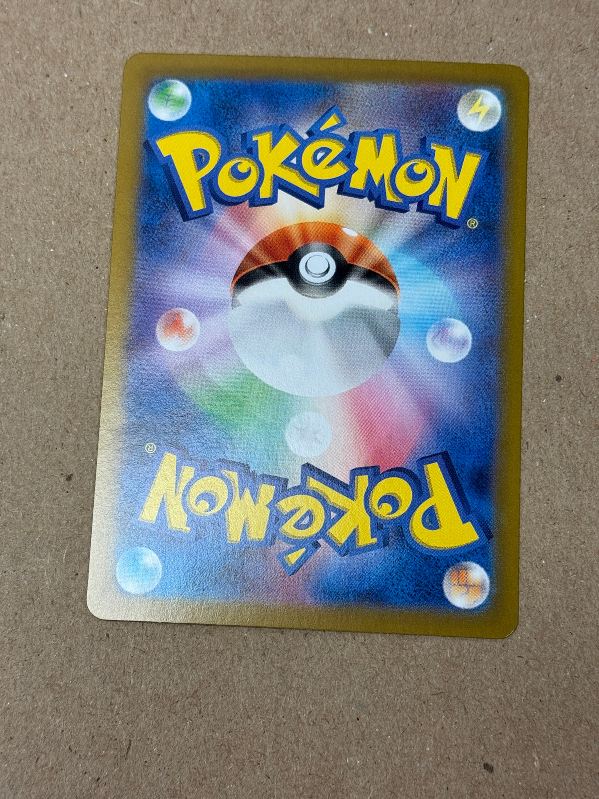JAPANESE 151 GASTLY MASTERBALL REVERSE HOLO  092/165  RAW  PK1781
