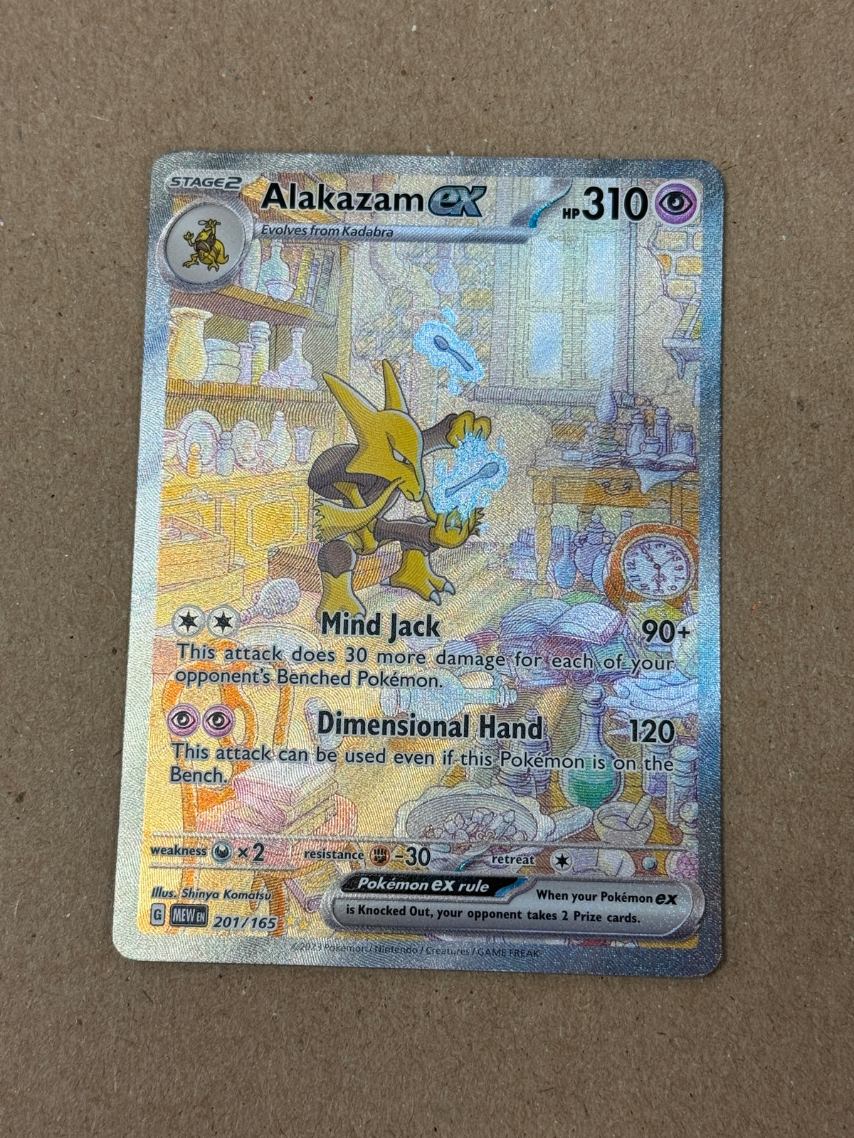 ENGLISH 151 ALAKAZAM ex  201/165  RAW  PK1795