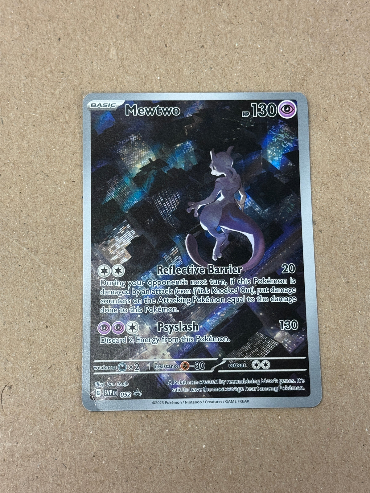 ENGLISH 151 ULTRA PREMIUM COLLECTION MEWTWO  SVP EN 052  RAW  PK1419