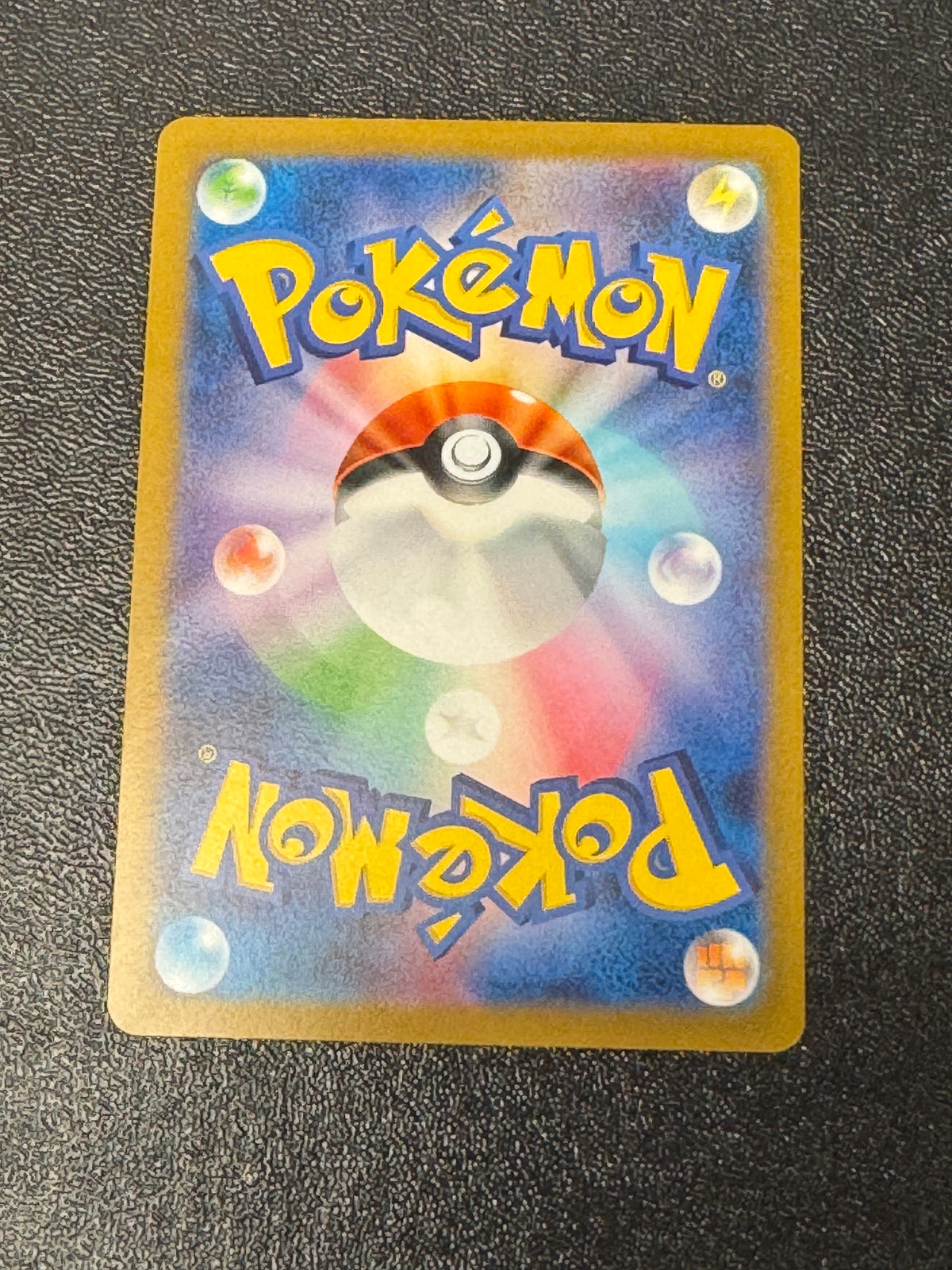 JAPANESE 151 CHARMANDER MASTERBALL HOLO  004/165  RAW **PK1938**