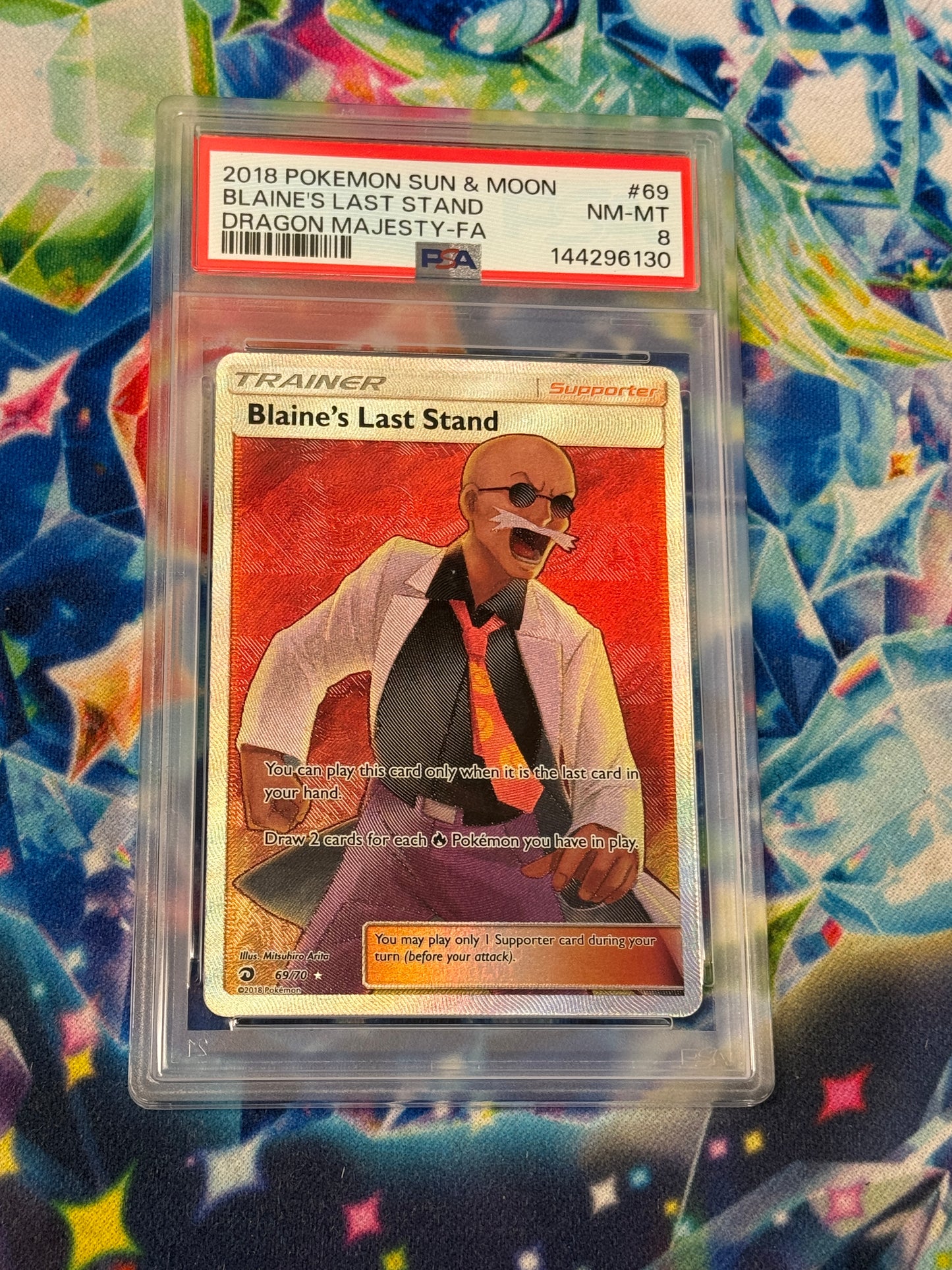2018 DRAGON MAJESTY BLAINE'S LAST STAND #69  PSA 8  PK1108