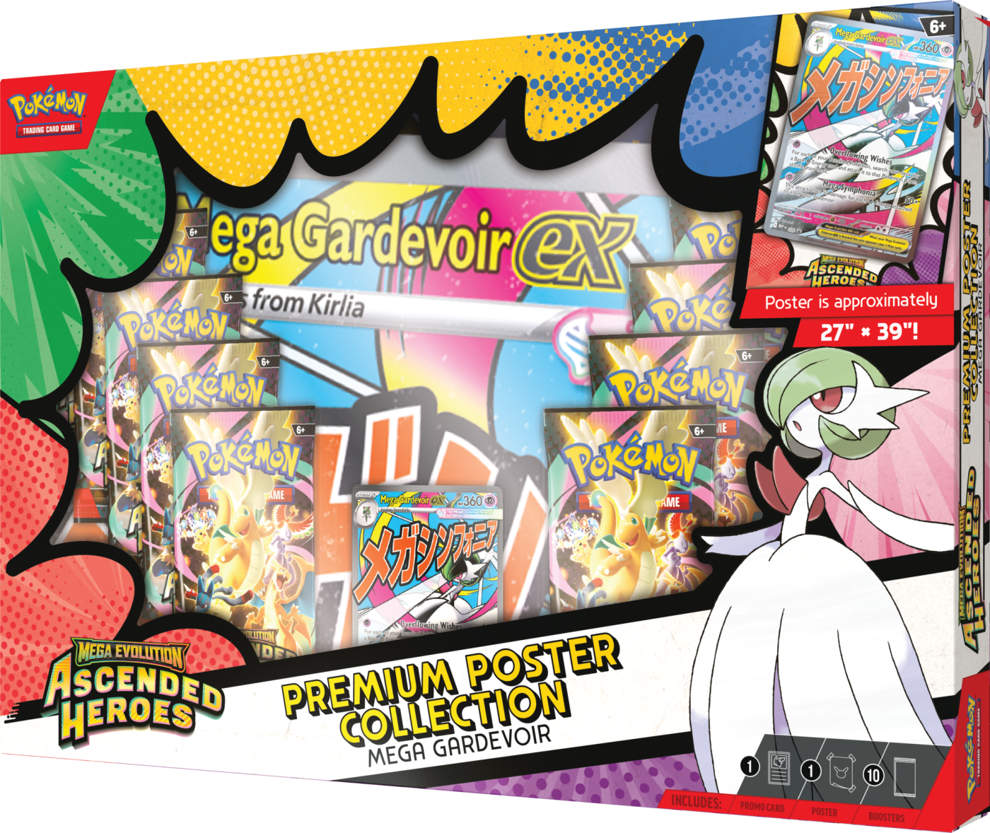 ASCENDED HEROES PREMIUM POSTER COLLECTION **DAILY DEAL**