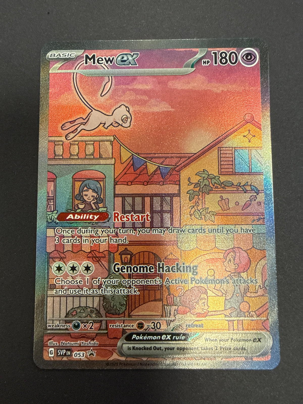 PROMO Mew ex #53 (Single card *PK1926*)