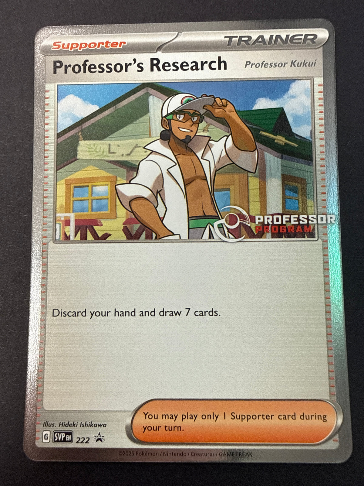 Professor's Research: Professor Kukui [stamped] #222 PROMO (Single card *PK1965*)