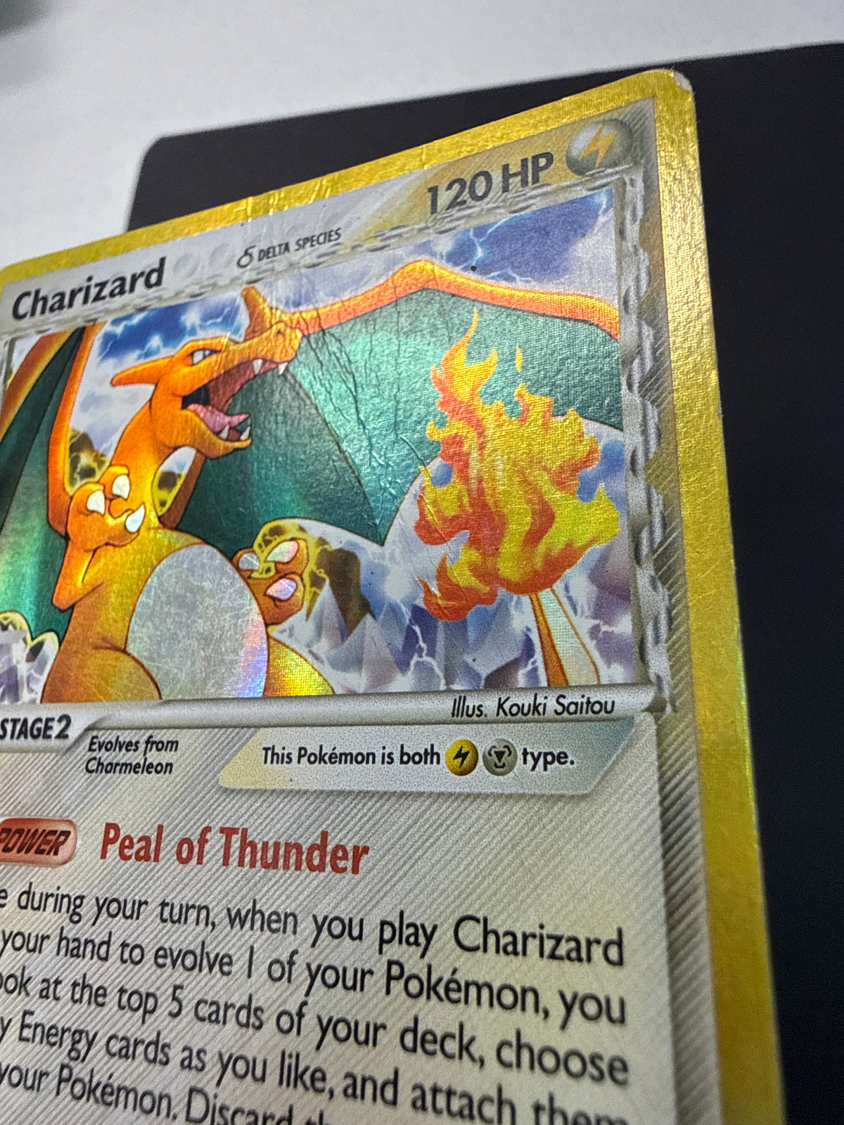 Crystal Guardians Charizard #4/100 (Single card *PK1970*)